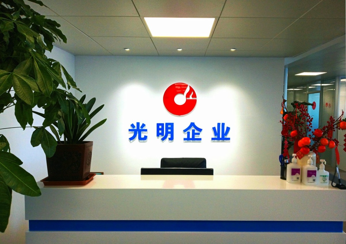 前臺(tái).jpg